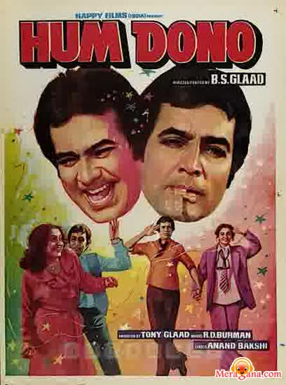 Poster of Hum Dono (1985)